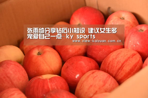 开元