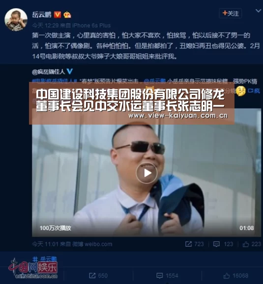 开元棋牌